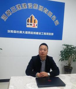 第一工程公司牛飞科